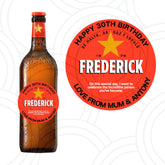 Personalised Estrella beer bottle label with custom name, wedding party gift sticker for celebrations